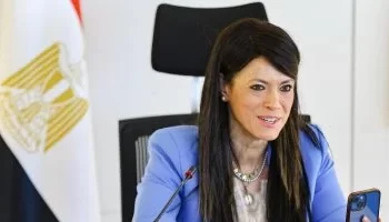 وزيرة التخطيط تتابع مع المفوضية الأوروبية تنفيذ المرحلة الثانية من آلية مساندة الاقتصاد الكلي ودعم الموازنة