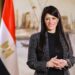 رانيا المشاط من منتدى سانت جالن: انضمام مصر لـ"بريكس+" يعزز فرص التعاون والتنمية الإقليمية