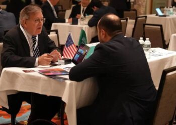 هيئة تنمية الصادرات السعودية تنظم بعثة تجارية إلى الولايات المتحدة الأمريكية