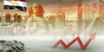 التضخم السنوي في مصر يسجل 13.9% خلال أبريل.. أسعار الوقود والنقل في المقدمة