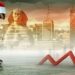 التضخم السنوي في مصر يسجل 13.9% خلال أبريل.. أسعار الوقود والنقل في المقدمة