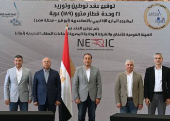 مصر توقع اتفاقية ب 275 مليون يورو لتصنيع 21 قطار مترو الإسكندرية بالتعاون مع نيرك