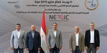 مصر توقع اتفاقية ب 275 مليون يورو لتصنيع 21 قطار مترو الإسكندرية بالتعاون مع نيرك