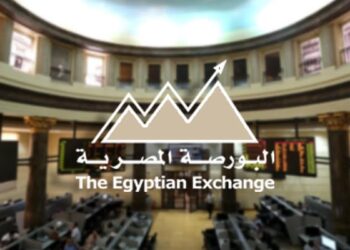 فتح باب الترشح لمجلس إدارة البورصة المصرية.. تعرف على التفاصيل والمواعيد