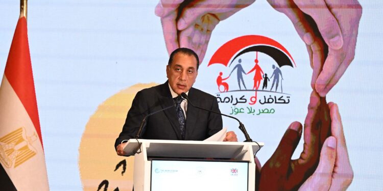 مصطفى مدبولي: 55 مليار جنيه دعم "تكافل وكرامة" العام المقبل