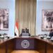 مدبولي يترأس اجتماع لجنة إصلاح الهيئات الاقتصادية ويوجه بمواصلة جهود إعادة الهيكلة
