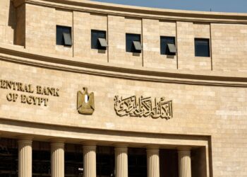 البنك المركزي: معدل التضخم الأساسي يسجل 10.4% في أبريل 2025