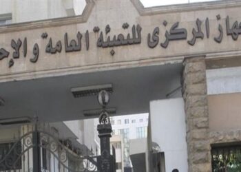 الإحصاء: عجز الميزان التجاري يتراجع 29% في فبراير 2025.. الصادرات تسجل نموًا بـ24% بدعم من الملابس والبتروكيماويات