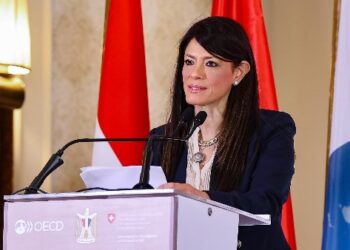 وزيرة التخطيط تفتح فعاليات إطلاق مشروع تعزيز الحوكمة المرتكزة حول المواطن في مصر