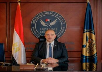 محمد فريد يترأس فعاليات مؤتمر "الأيوسكو" لتنظيم أسواق المال بالعاصمة القطرية