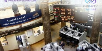 تباين أداء البورصة المصرية بمستهل تعاملات الإثنين 2 يونيو وسط ترقب الأسواق
