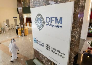 أرتفاع مؤشرات أسواق المال الإماراتية اليوم الخميس 15 مايو 2025
