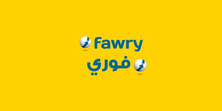 فوري تطلق 3 صناديق استثمار جديدة وتخطط للتوسع في السعودية والإمارات والعراق