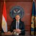 في إنجاز غير مسبوق.. الرقابة المالية تفوز باستضافة مؤتمر IOSCO السنوي 2026 في شرم الشيخ