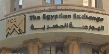 البورصة المصرية تشارك في اجتماعات اتحاد أسواق المال العربية والمؤتمر السنوي لعام 2025 بتونس
