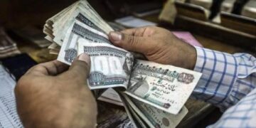 "المالية" تبدأ صرف رواتب العاملين بالدولة يوم 22 مايو بدلاً من 24 بسبب الإجازات