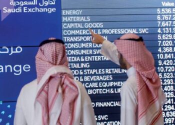 أرتفاع أسهم السوق السعودية خلال التعاملات الصباحية اليوم 18 مايو 2025