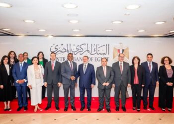 محافظ البنك المركزي يلتقي وفد صندوق النقد لمتابعة تطورات برنامج الإصلاح الاقتصادي
