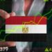 البورصة المصرية