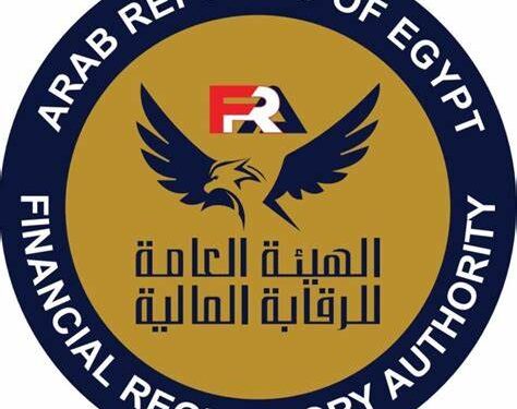 "إمبراطورية الذهب" تحصل على موافقة الهيئة العامة للرقابة المالية للتعامل مع صناديق الذهب