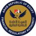 "إمبراطورية الذهب" تحصل على موافقة الهيئة العامة للرقابة المالية للتعامل مع صناديق الذهب