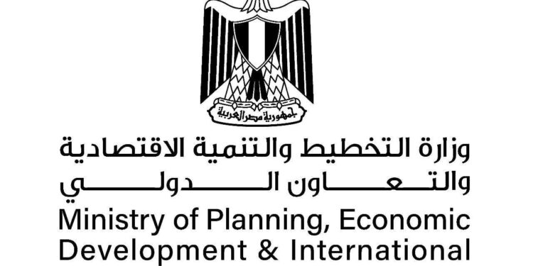 كيف تدعم آلية مساندة الاقتصاد الكلي استقرار الاقتصاد المصري؟