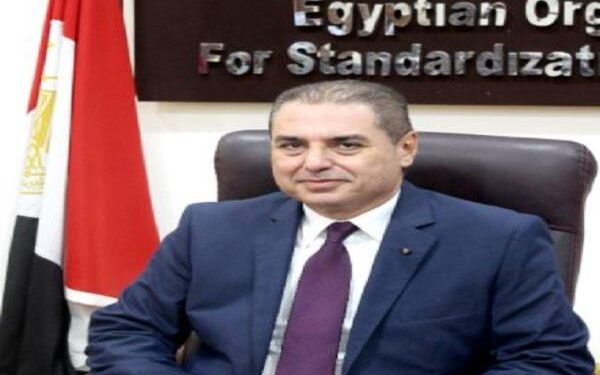 رئيس هيئة المواصفات والجودة: تعاون مصري سعودي مشترك لتحسين تنافسية المنتج المصري عالميًا