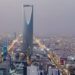 "جبل عمر" تقفز بأرباحها 4800% وتدفع قطاع العقارات السعودي لتحقيق 1.9 مليار ريال