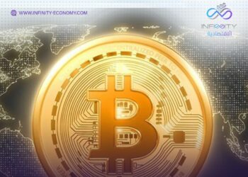سوق العملات الرقمية يهتز.. و عملة بيتكوين ترتفع 5.35% أسبوعيًا رغم التقلبات