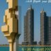 مدينة العلمين الجديدة لاستضافة ملتقى مصر الدولي للنحت وفعاليات "ART SPACE" للفنون