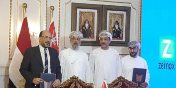 "زينوكس" المصرية و"أوكيو" العُمانية تؤسسان مصنعًا للبلاستيك في عمان بـ 2.6 مليون دولار