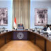 مجلس الوزراء يناقش عدد من الاقترحات التي ستساهم في خفض معدلات الدين من الناتج المحلي الإجمالي