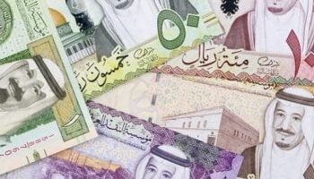 سعر الريال السعودي في نهاية التعاملات اليوم الخميس 29 مايو 2025