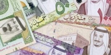 سعر الريال السعودي في نهاية التعاملات اليوم الخميس 29 مايو 2025