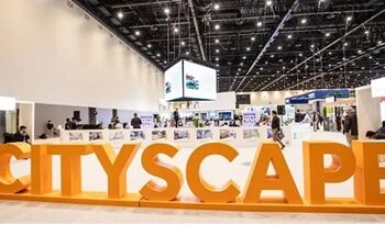 السعودية تطلق أعمال ملتقى سيتي سكيب في لندن بمشاركة 100 شركة عالمية