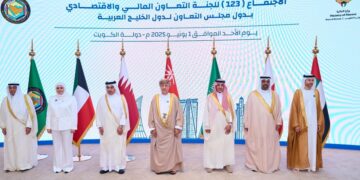 مجلس التعاون الخليجي يطلق حملة "مكتسبات المواطنة الخليجية" لتعزيز الاندماج الاقتصادي