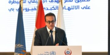 وزير الصحة يشهد الاحتفال إعلان مصر أول دولة في منطقة الشرق الأوسط تقضي على مرض الإلتهاب الكبدي الفيروسي B