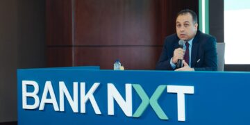 اتحاد بنوك مصر يعلن تشكيله الجديد.. ورئيس بنك نكست ضمن الأعضاء