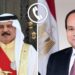 الرئيس السيسي يتلقى اتصالًا من ملك البحرين لتهنئته بعيد الأضحى