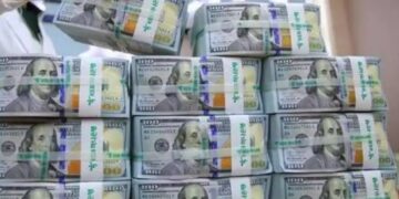 600 مليون دولار حصيلة تعاملات الإنتربنك في مصر اليوم الخميس