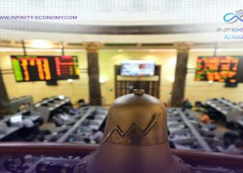 البورصة تخسر 34 مليار جنيه في ختام تعاملات جلسة اليوم الخميس وتراجع جماعي للمؤشرات