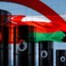 انخفاض سعر نفط عُمان