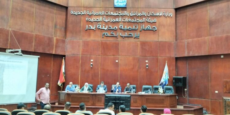 الإسكان: بيع محال تجارية وصيدلية بمزاد علني وحملة على المخالفات بمدينة بدر