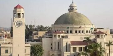 المركز الإعلامي لمجلس الوزراء: الجامعات الحكومية مملوكة للدولة ولا نية لخصخصتها