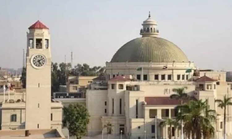 المركز الإعلامي لمجلس الوزراء: الجامعات الحكومية مملوكة للدولة ولا نية لخصخصتها