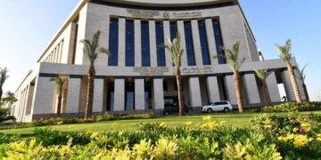 تخفيض رسوم الخدمات عبر المنصة الالكترونية بنسبة ٥٠٪؜ عن الرسوم بالمراكز التكنولوجية