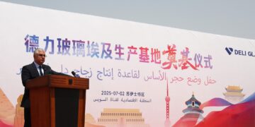 3.5 مليار جنيه| "ديلي إيجيبت" تضع حجر أساس مصنع للزجاج في السخنة لتصدير 80% من إنتاجه