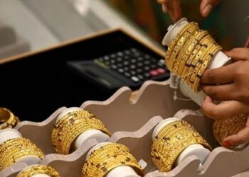 تراجع أسعار الذهب 5 جنيهات خلال منتصف تعاملات الإثنين.. وعيار 21 يسجل 4595 جنيهًا
