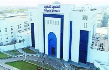 النساجون الشرقيون تنفي شطب أسهمها وتعلن أرباحًا بـ1.11 مليار جنيه