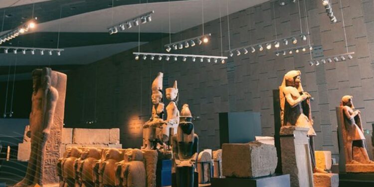 المتحف المصري